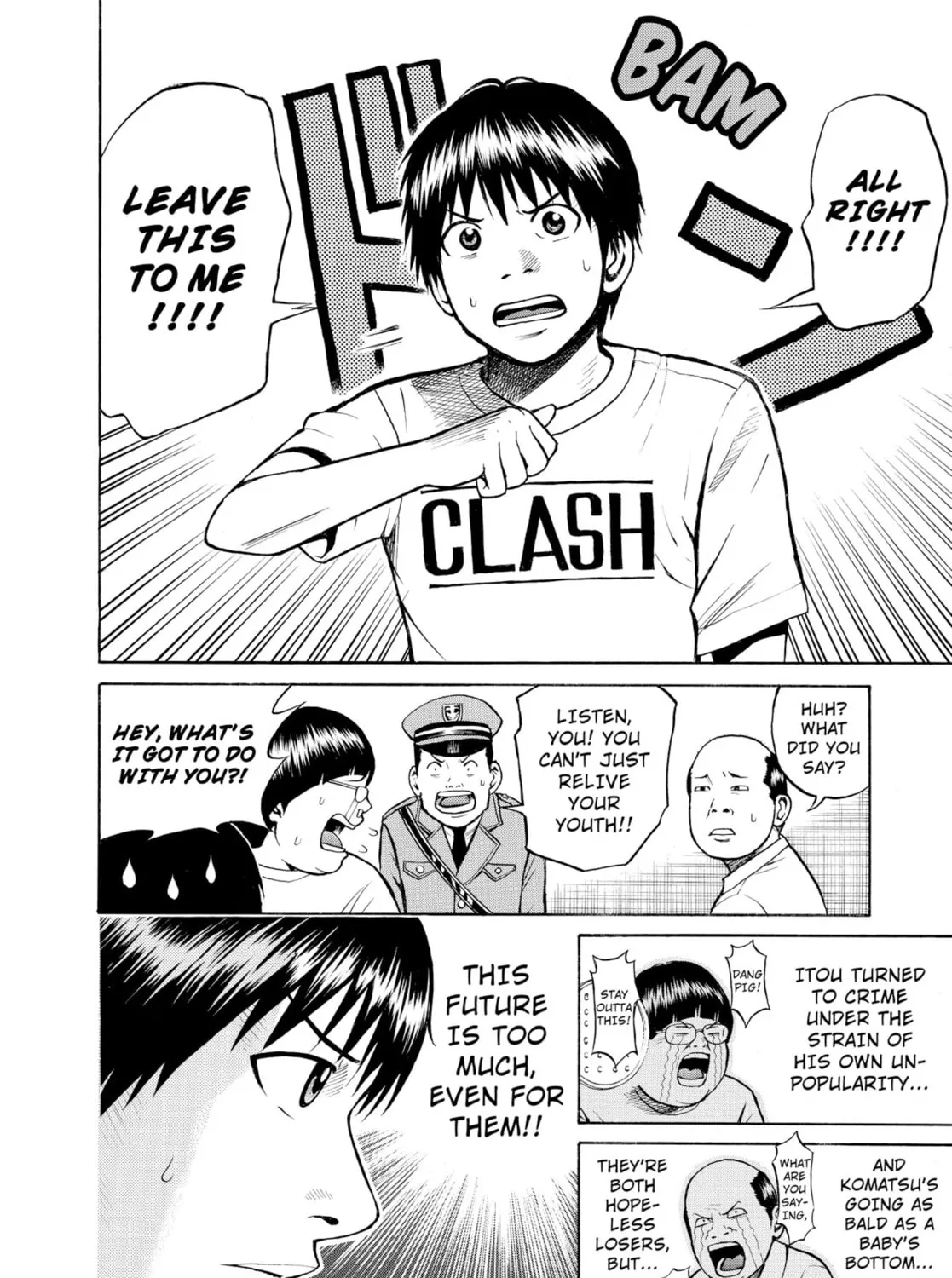 My Wife Is Wagatsuma-san Chapter 1.3 page 27 - 