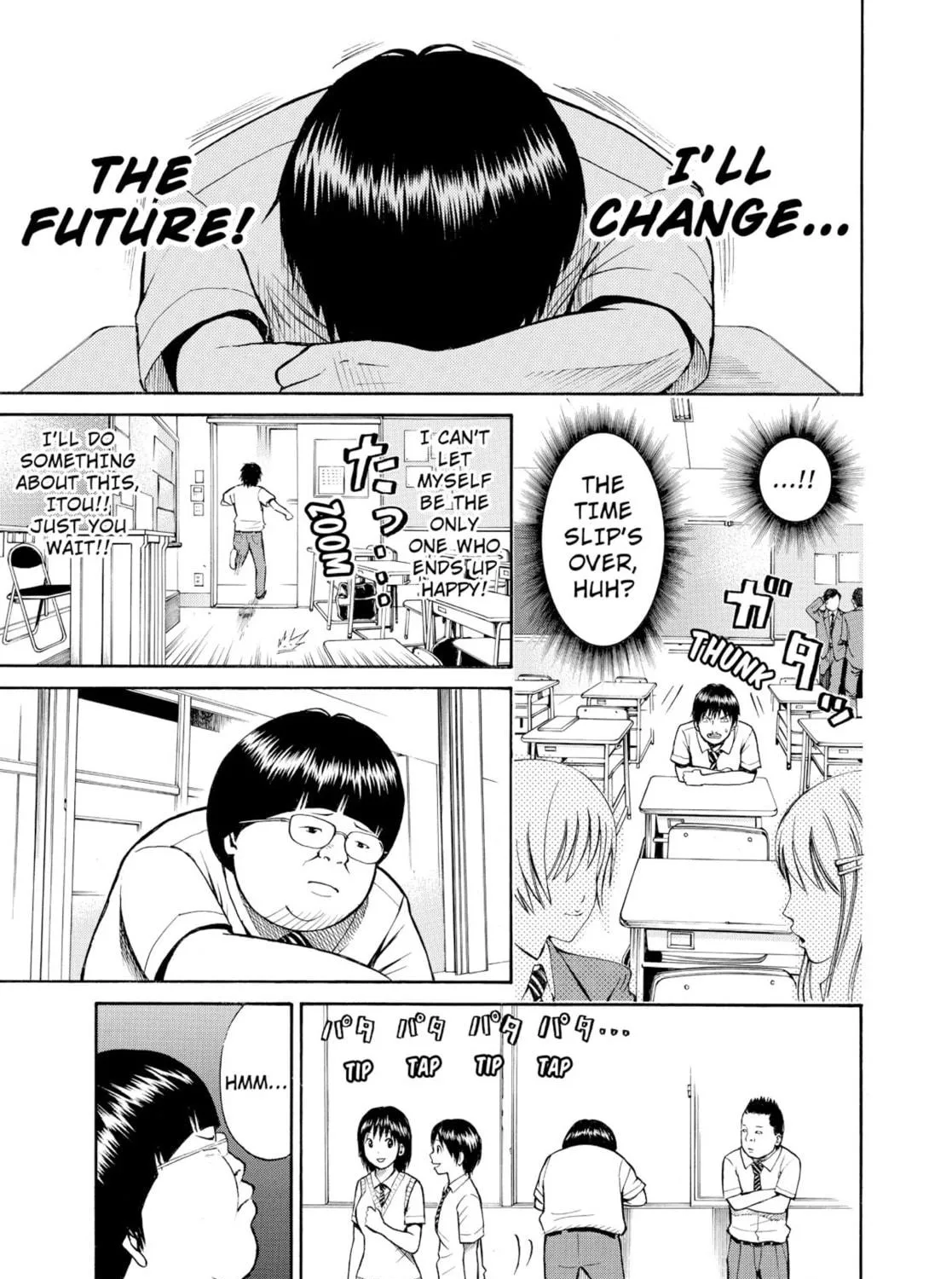 My Wife Is Wagatsuma-san Chapter 1.3 page 29 - 