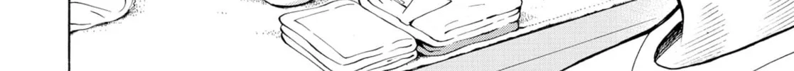 My Wife Is Wagatsuma-san Chapter 1.3 page 4 - 