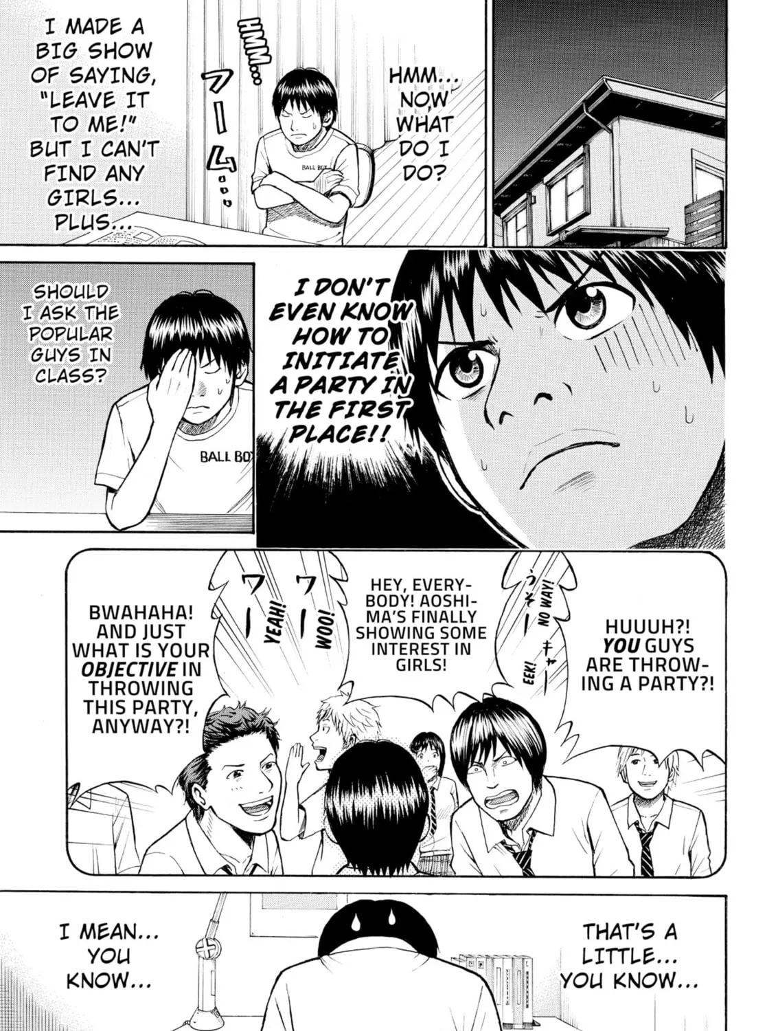 My Wife Is Wagatsuma-san Chapter 1.3 page 33 - 