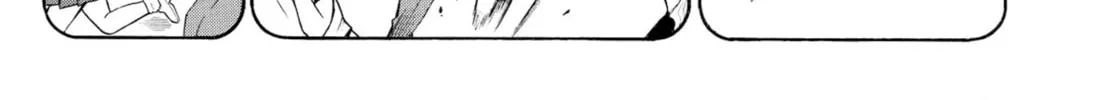 My Wife Is Wagatsuma-san Chapter 1.3 page 38 - 