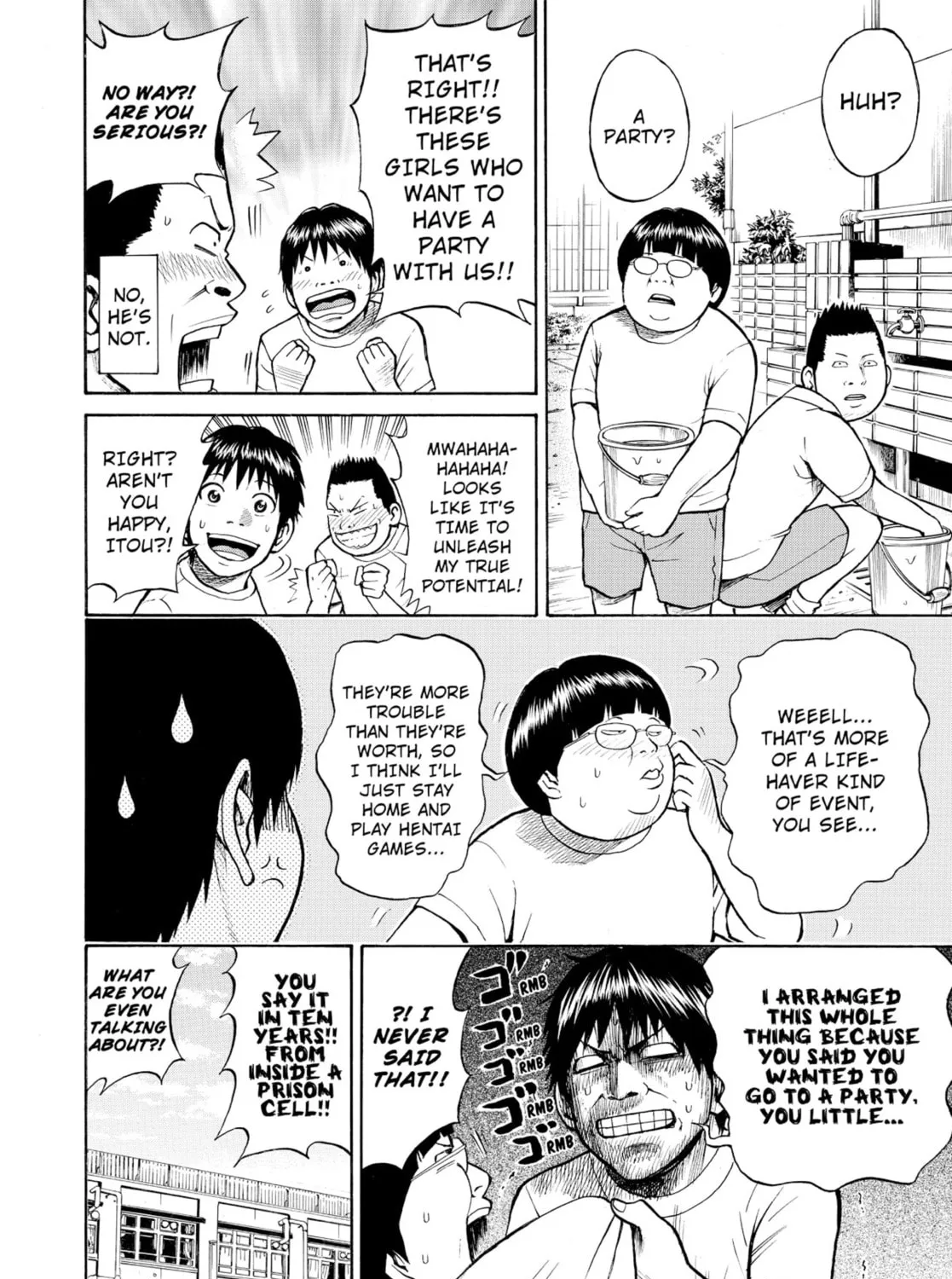 My Wife Is Wagatsuma-san Chapter 1.3 page 43 - 