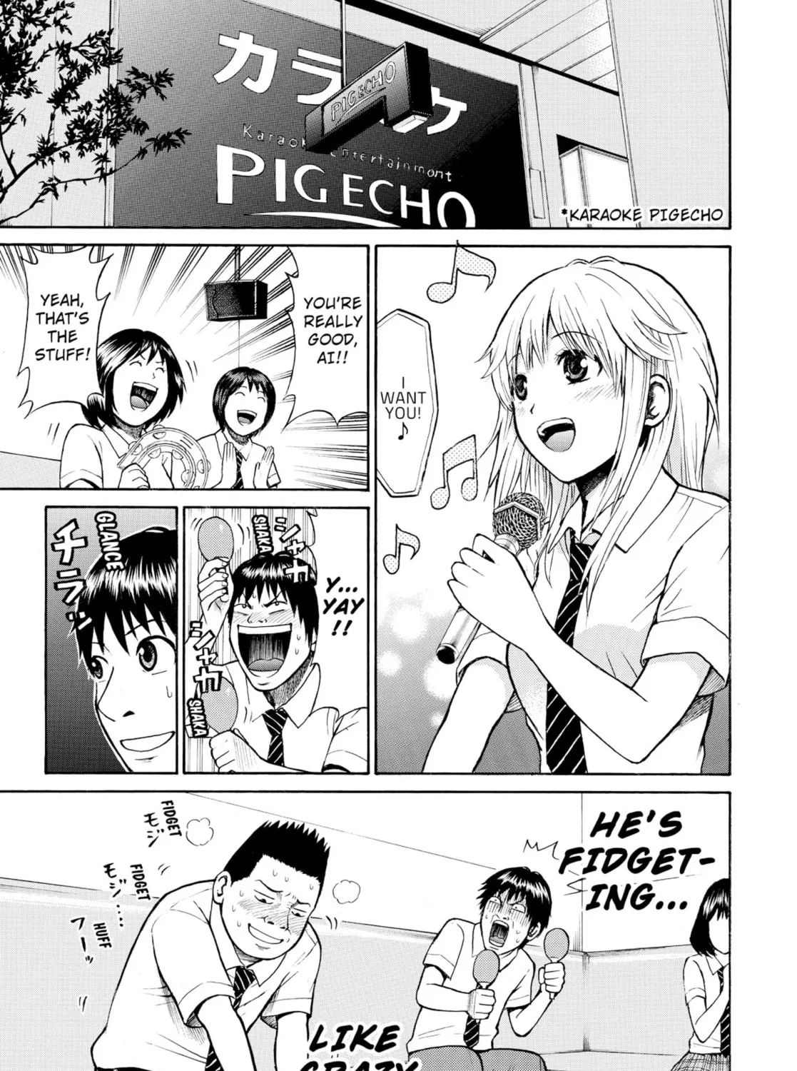 My Wife Is Wagatsuma-san Chapter 1.3 page 45 - 