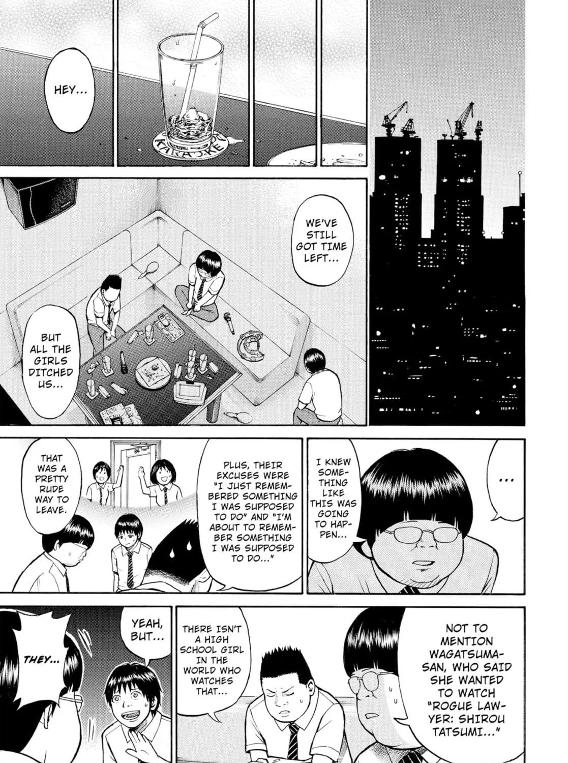 My Wife Is Wagatsuma-san Chapter 1.3 page 53 - 