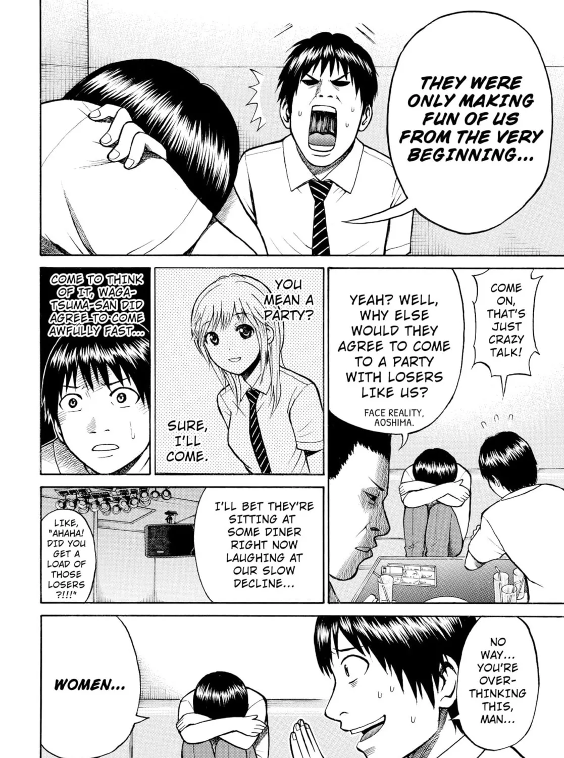 My Wife Is Wagatsuma-san Chapter 1.3 page 55 - 
