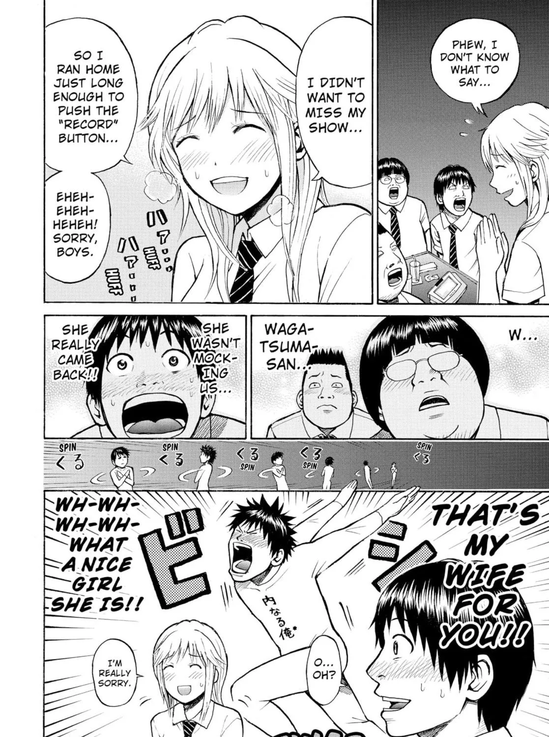My Wife Is Wagatsuma-san Chapter 1.3 page 59 - 