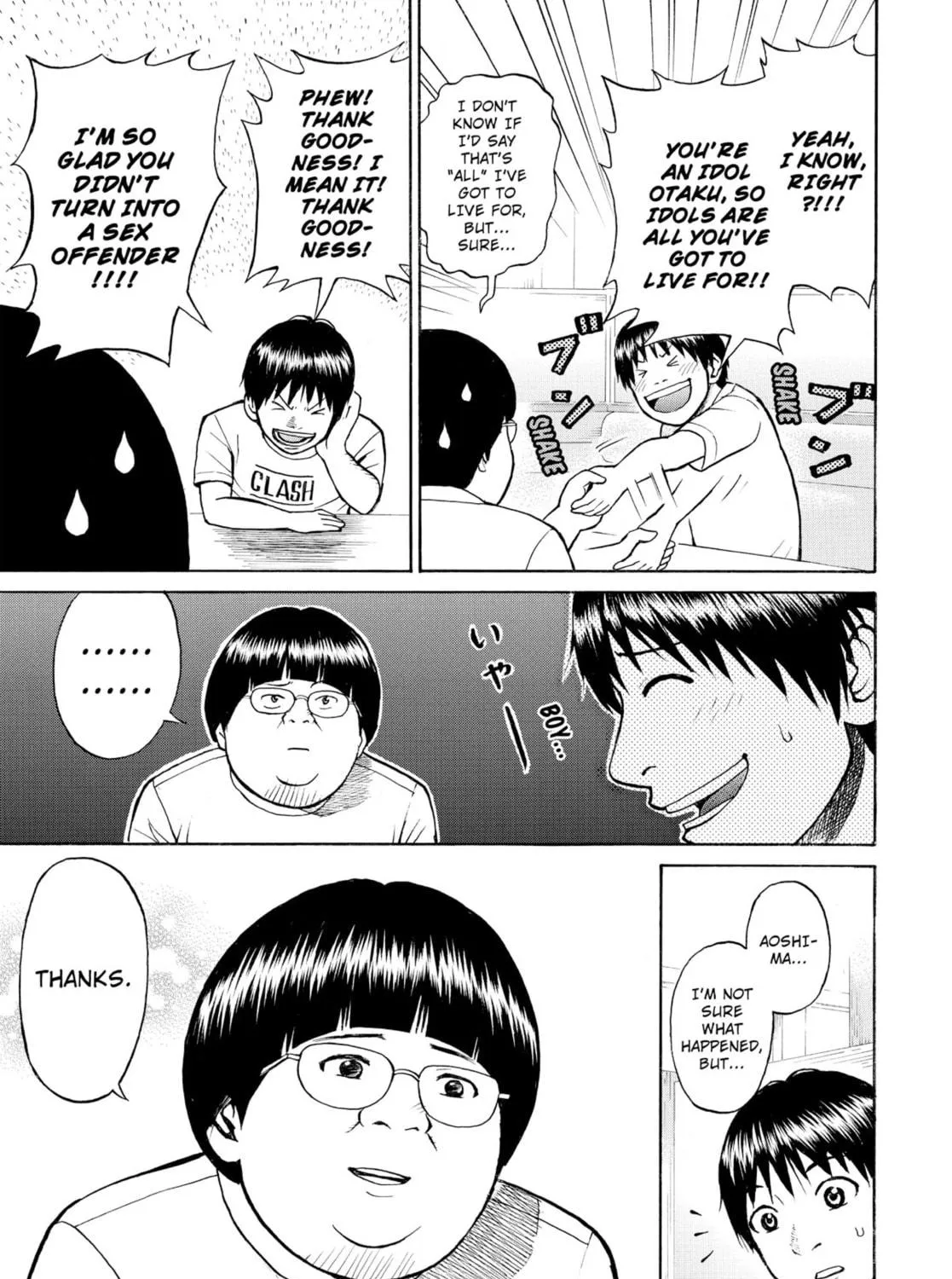 My Wife Is Wagatsuma-san Chapter 1.3 page 65 - 
