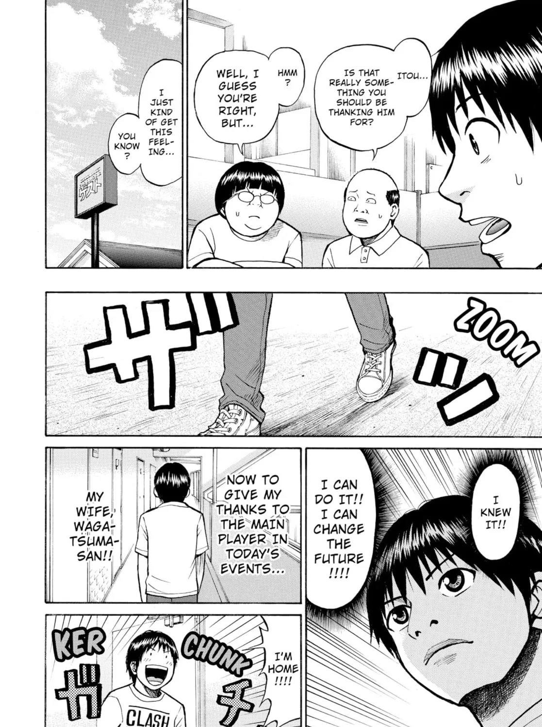My Wife Is Wagatsuma-san Chapter 1.3 page 67 - 