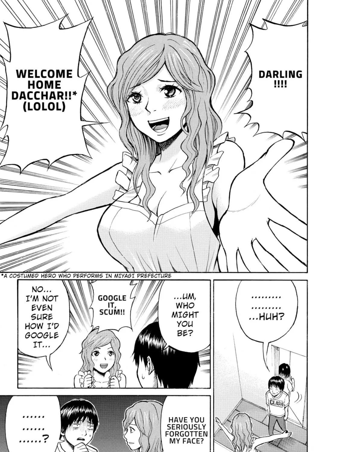My Wife Is Wagatsuma-san Chapter 1.3 page 69 - 