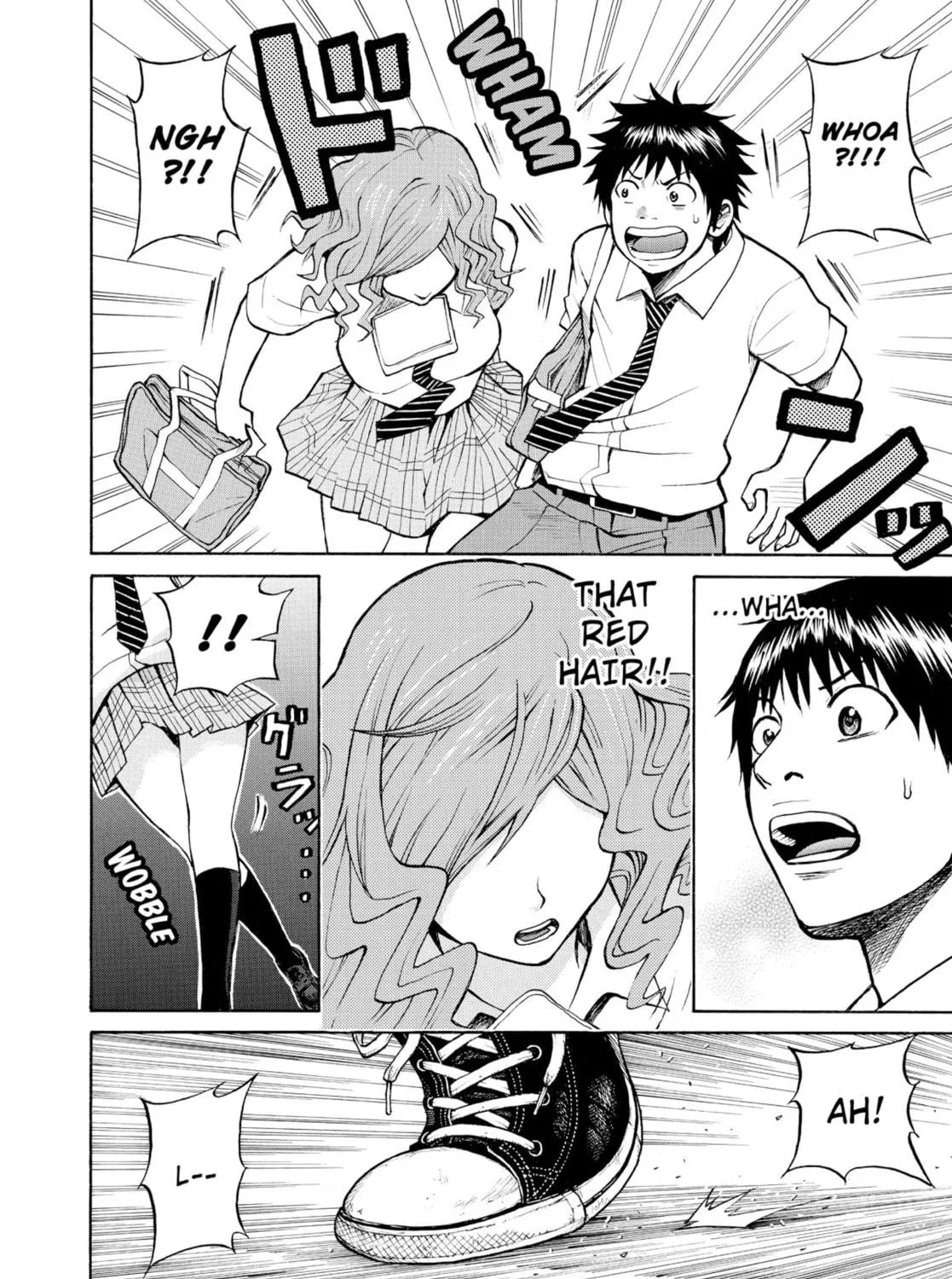 My Wife Is Wagatsuma-san Chapter 1.4 page 11 - 