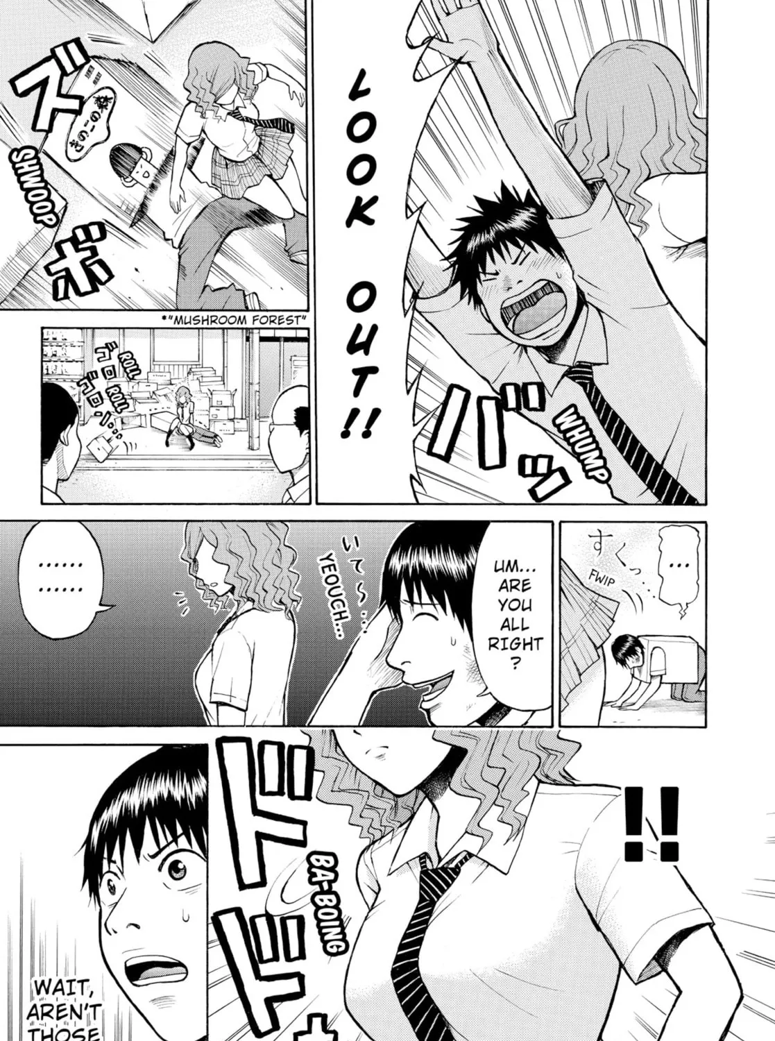 My Wife Is Wagatsuma-san Chapter 1.4 page 13 - 