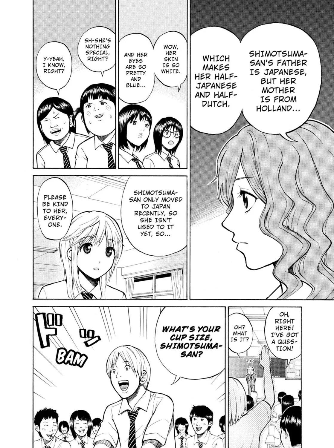 My Wife Is Wagatsuma-san Chapter 1.4 page 19 - 