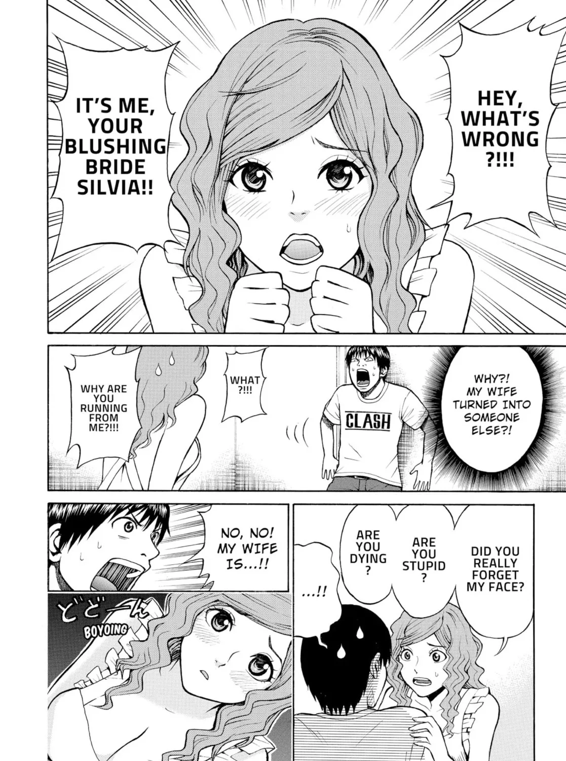 My Wife Is Wagatsuma-san Chapter 1.4 page 3 - 