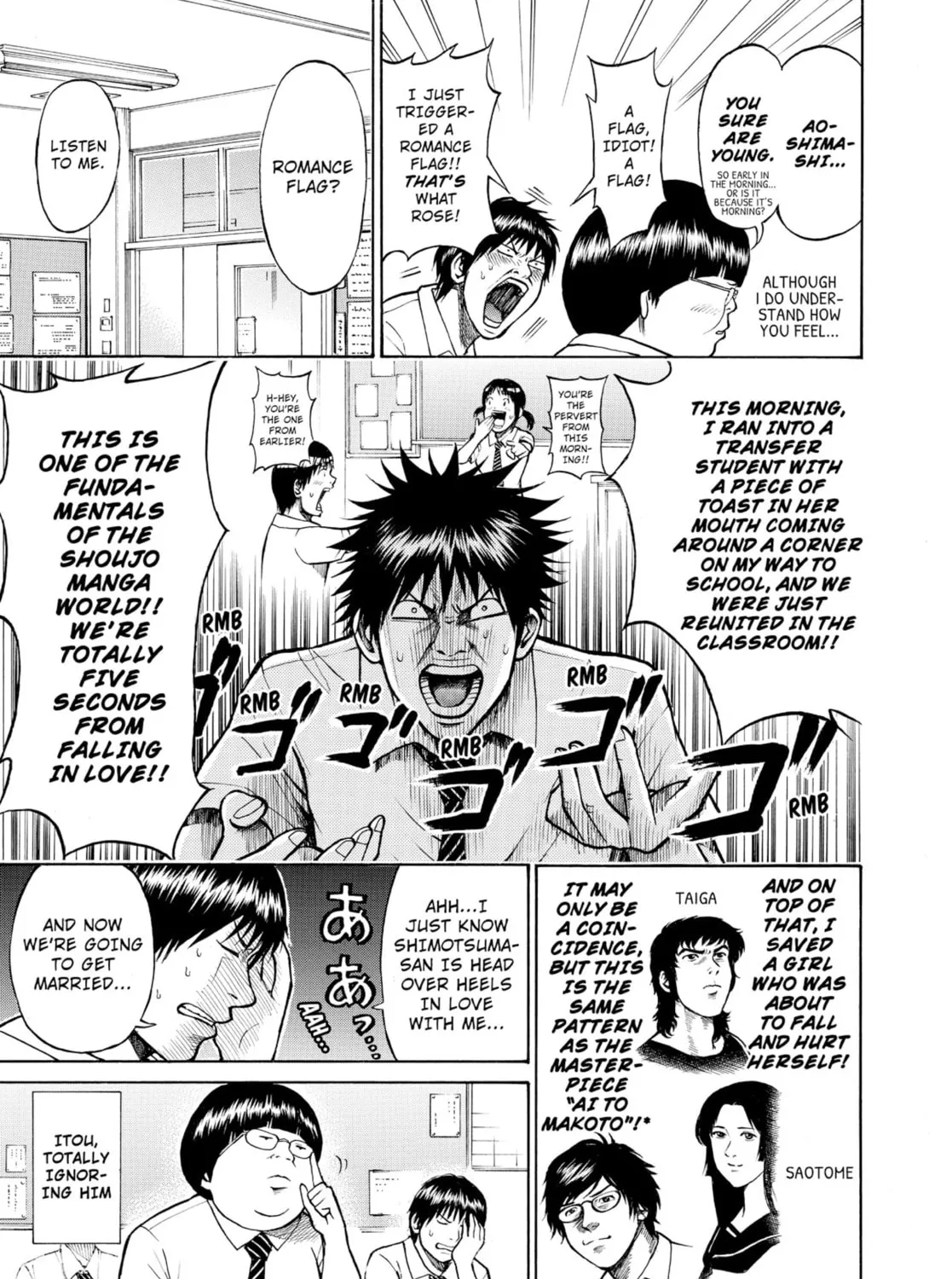 My Wife Is Wagatsuma-san Chapter 1.4 page 25 - 