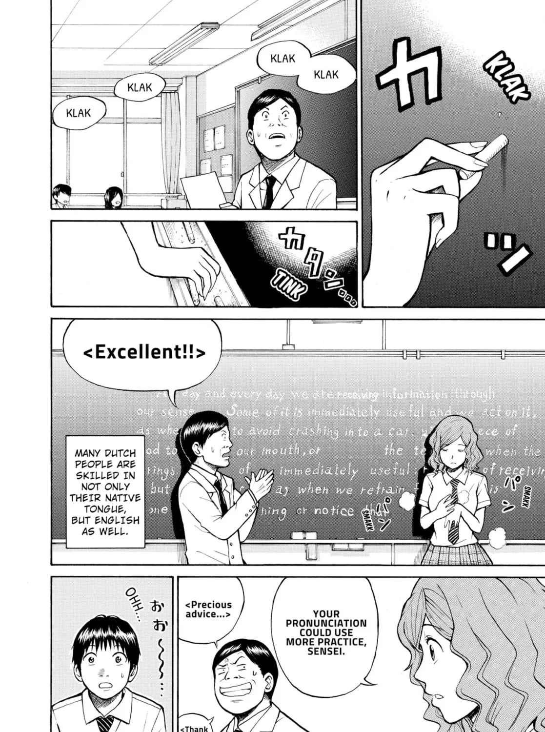 My Wife Is Wagatsuma-san Chapter 1.4 page 27 - 