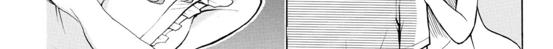My Wife Is Wagatsuma-san Chapter 1.4 page 4 - 