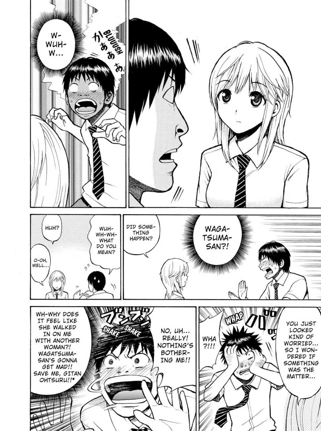 My Wife Is Wagatsuma-san Chapter 1.4 page 35 - 