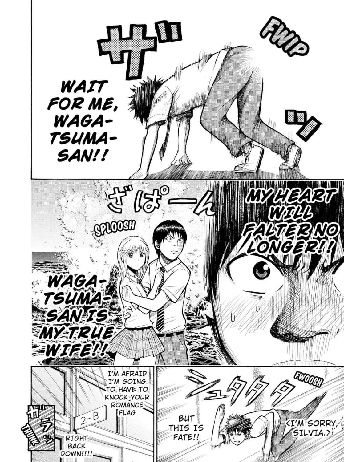 My Wife Is Wagatsuma-san Chapter 1.4 page 43 - 