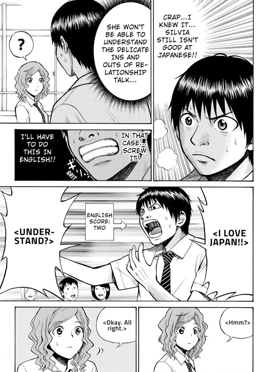 My Wife Is Wagatsuma-san Chapter 1.4 page 49 - 