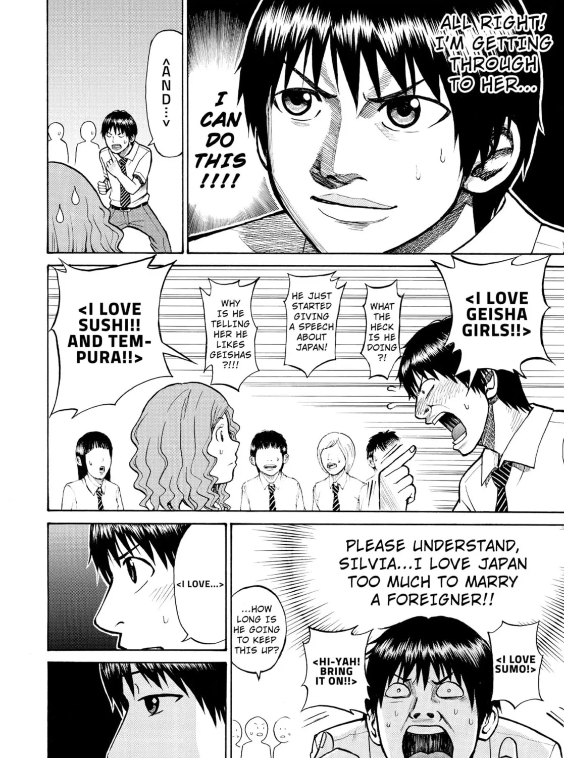 My Wife Is Wagatsuma-san Chapter 1.4 page 51 - 