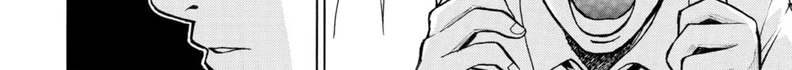 My Wife Is Wagatsuma-san Chapter 1.4 page 52 - 