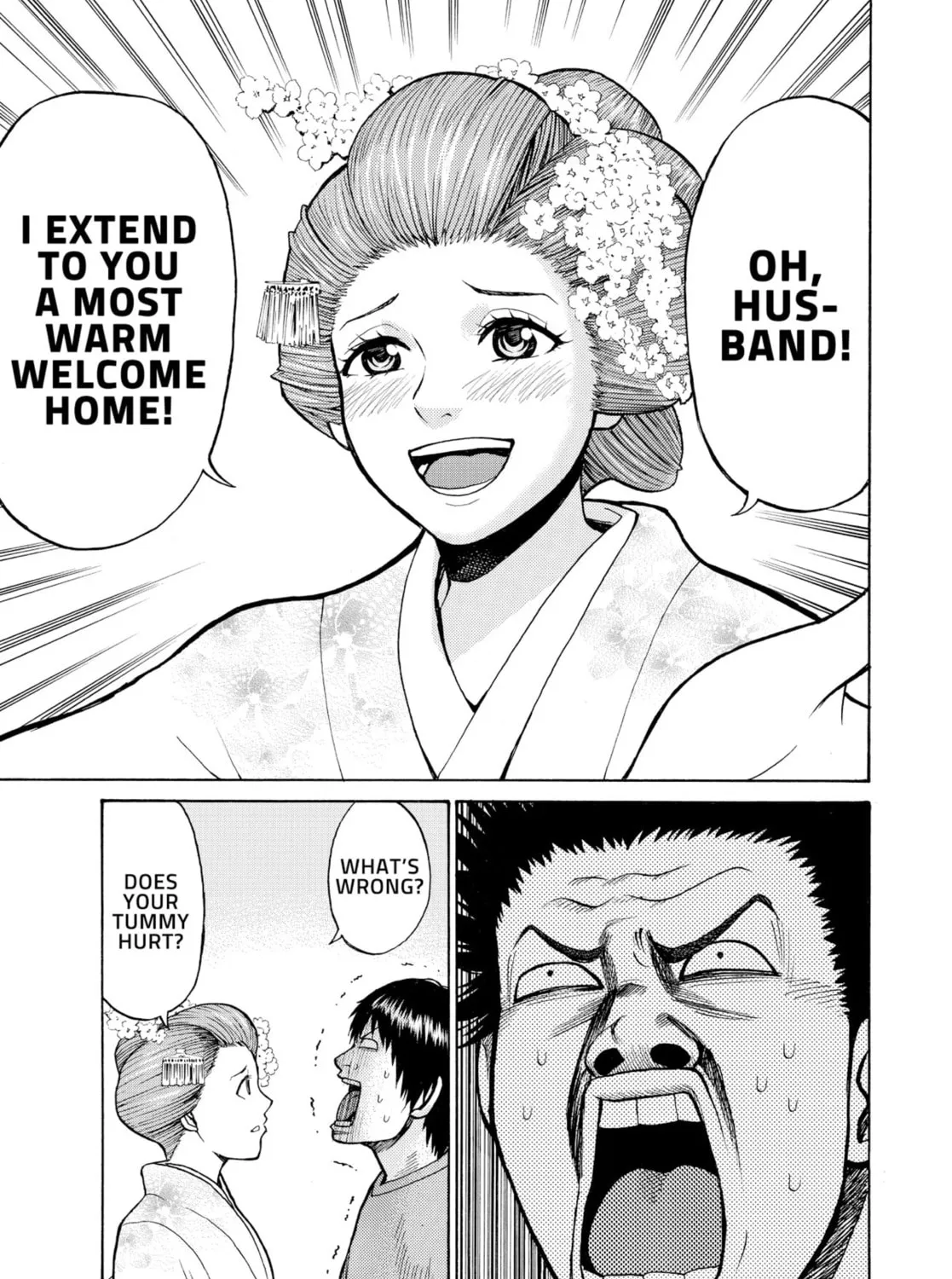 My Wife Is Wagatsuma-san Chapter 1.4 page 57 - 