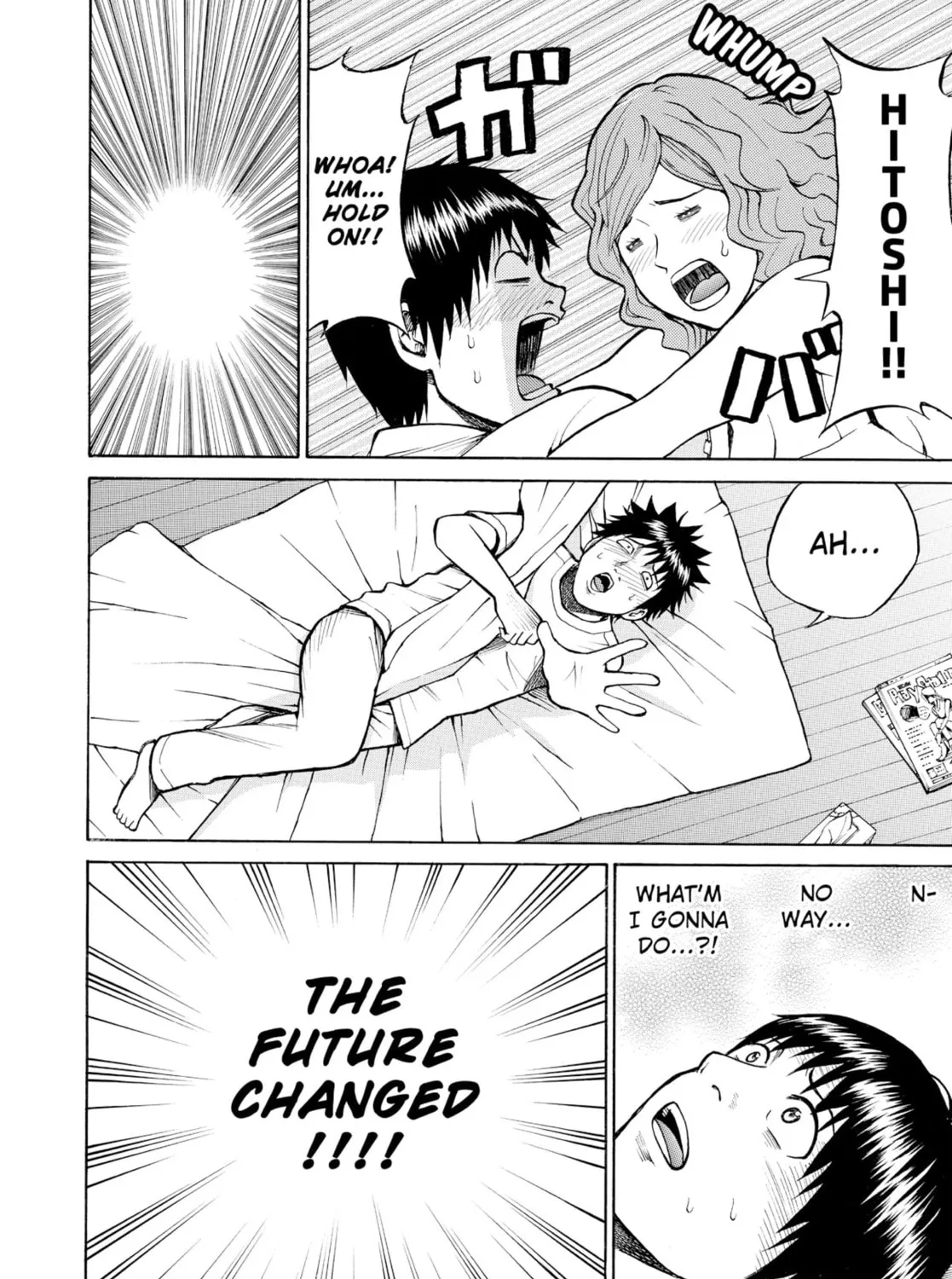 My Wife Is Wagatsuma-san Chapter 1.4 page 7 - 