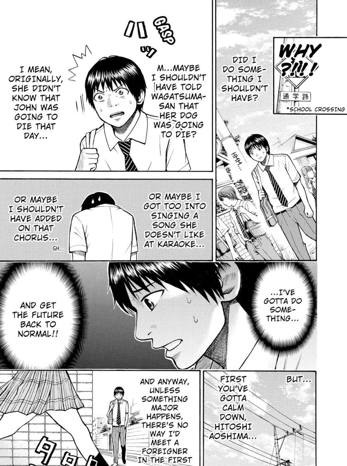 My Wife Is Wagatsuma-san Chapter 1.4 page 9 - 