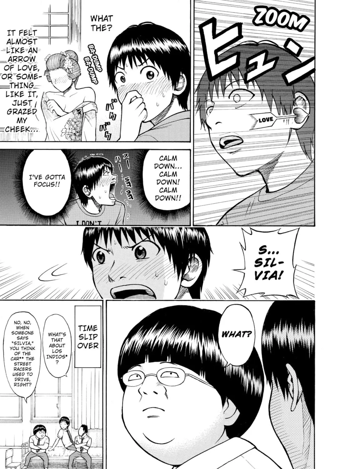 My Wife Is Wagatsuma-san Chapter 1.5 page 13 - 