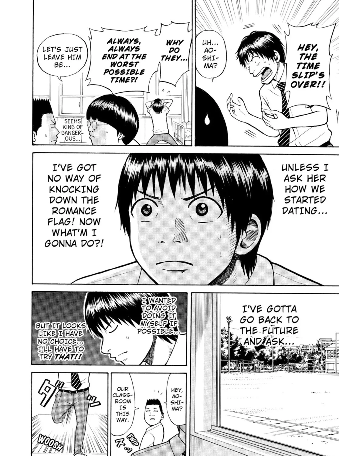 My Wife Is Wagatsuma-san Chapter 1.5 page 15 - 