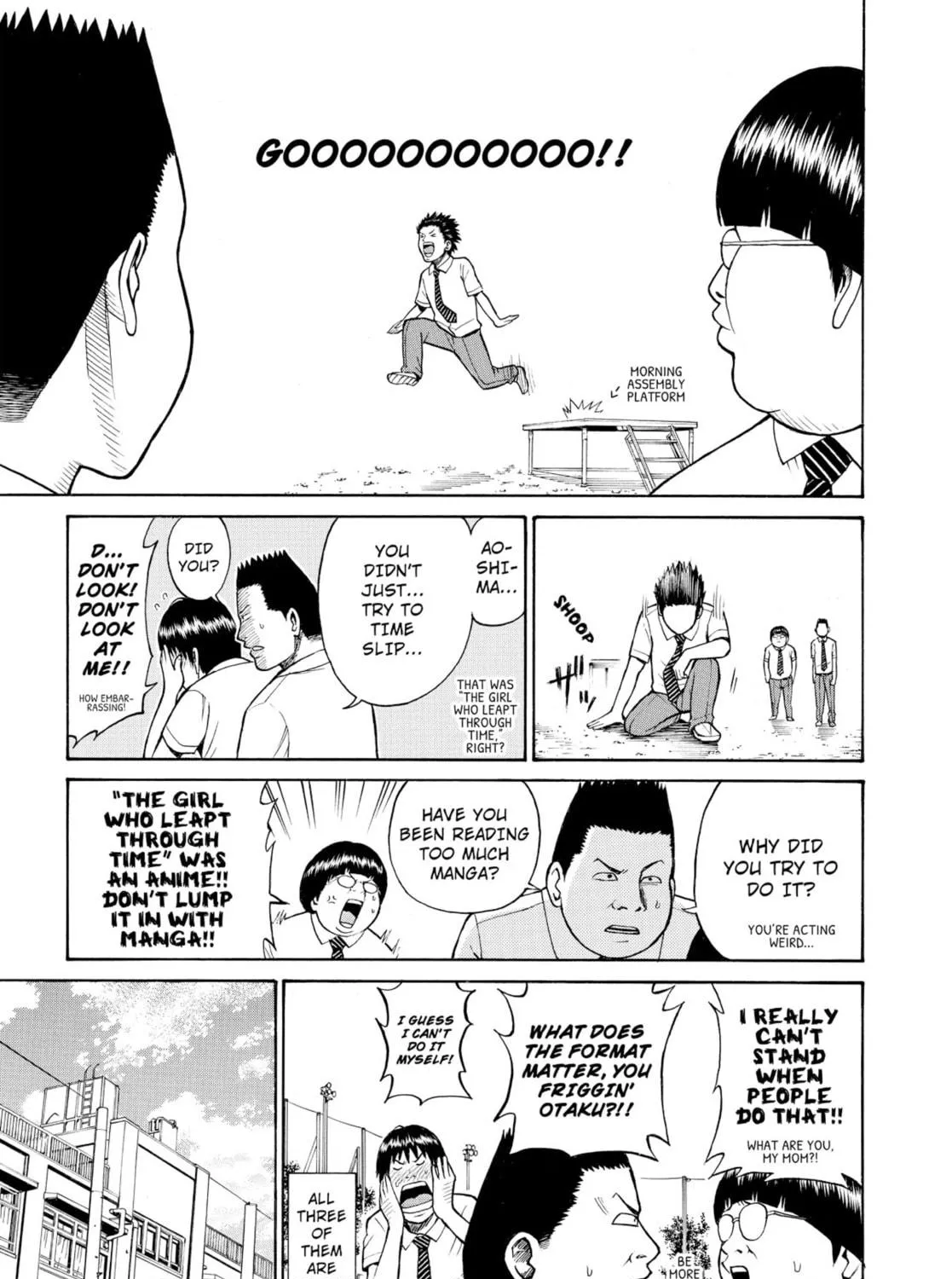My Wife Is Wagatsuma-san Chapter 1.5 page 17 - 