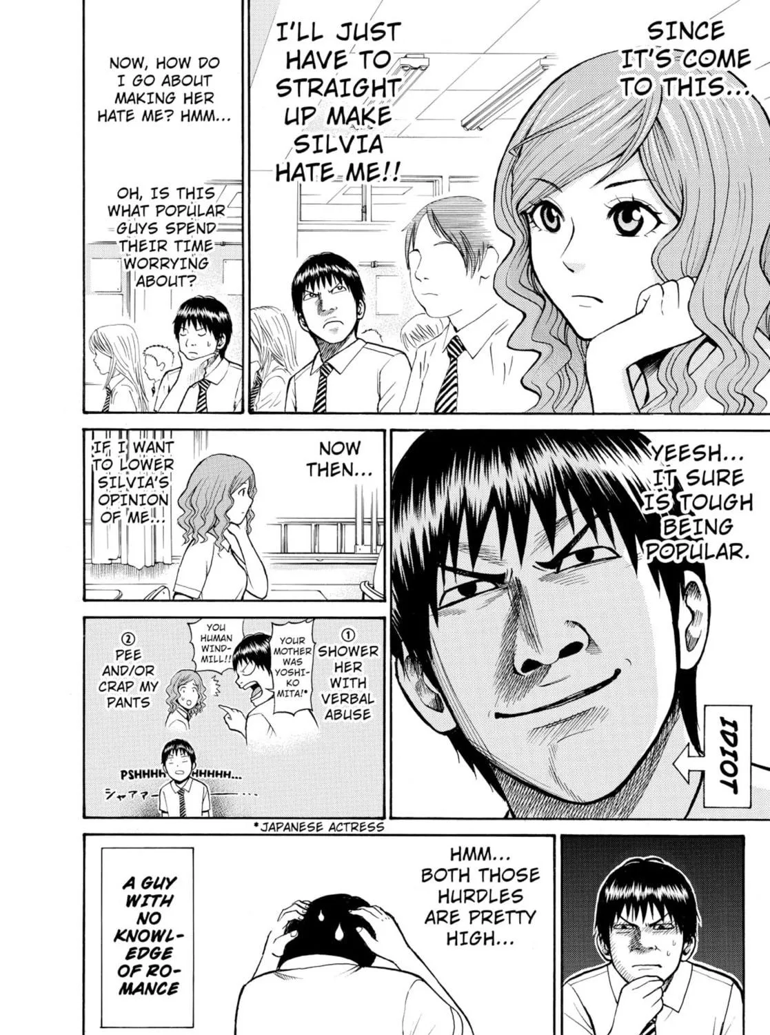 My Wife Is Wagatsuma-san Chapter 1.5 page 19 - 