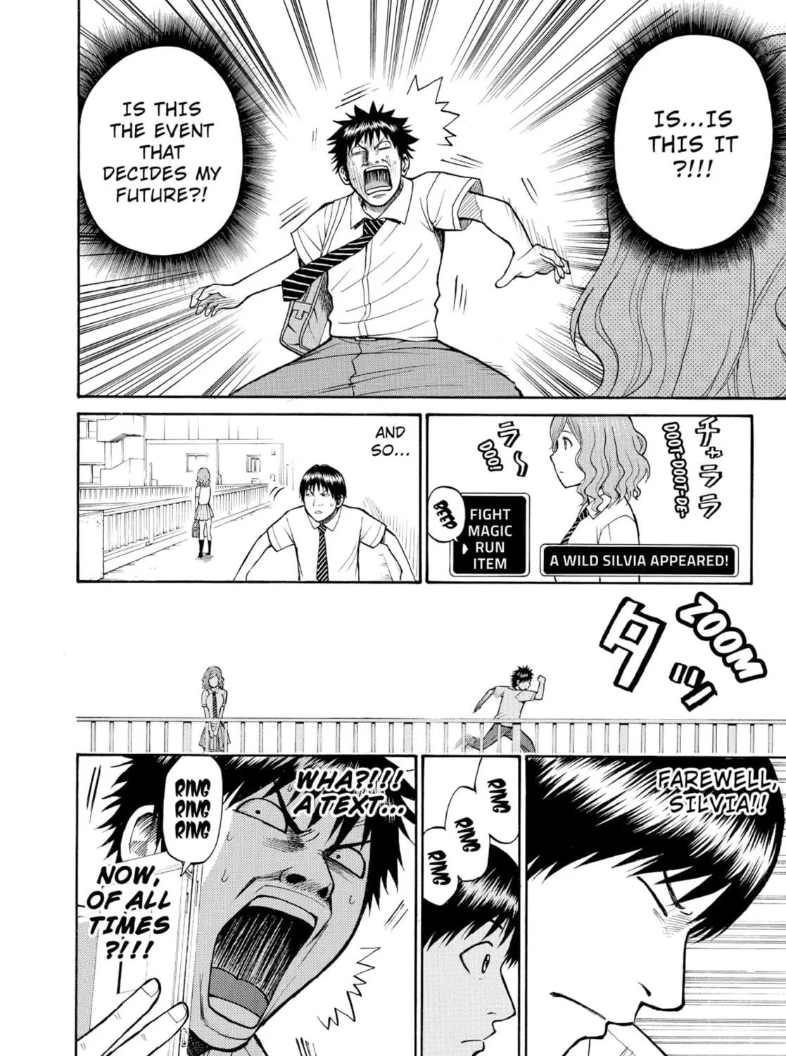My Wife Is Wagatsuma-san Chapter 1.5 page 23 - 