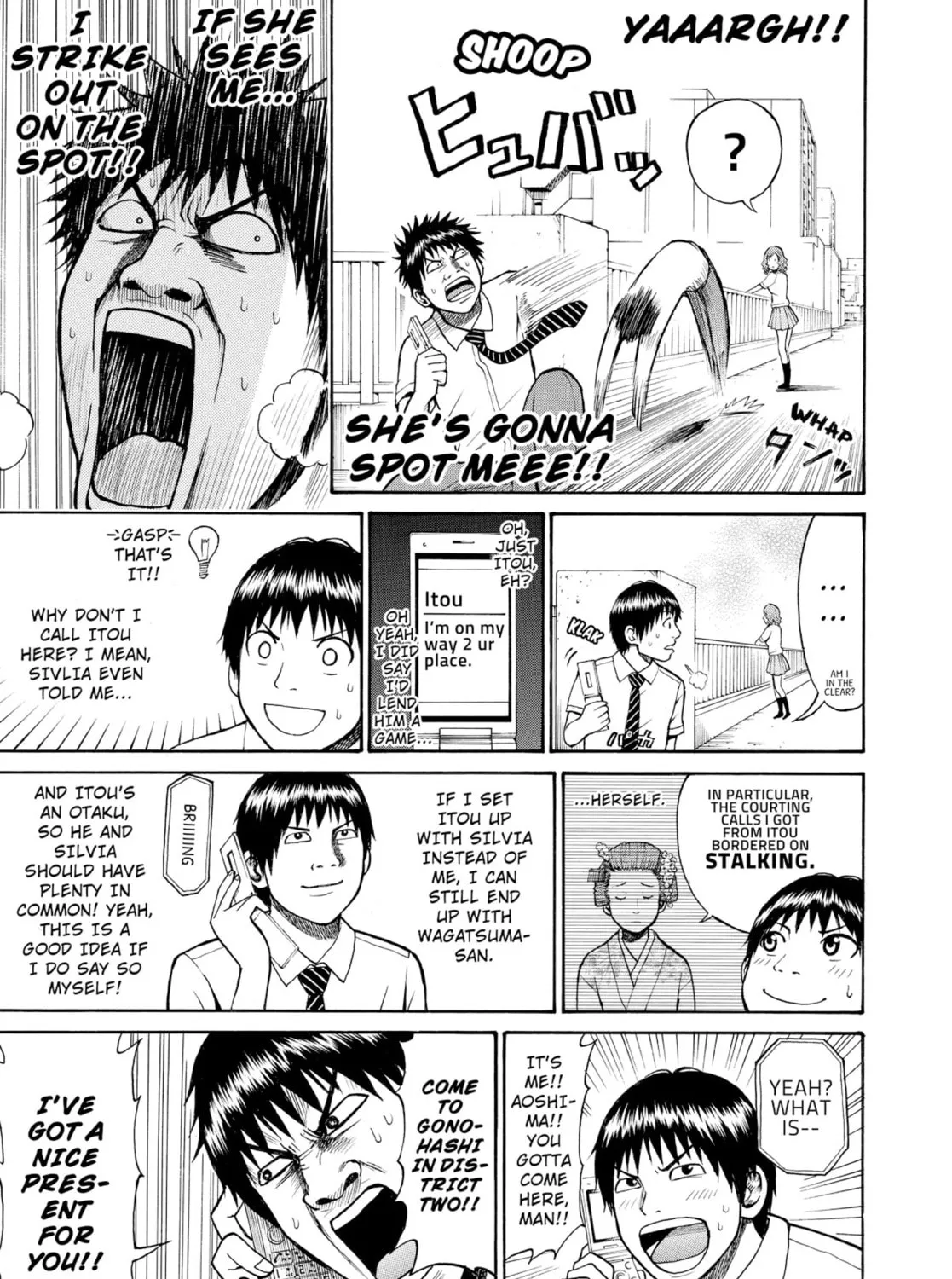 My Wife Is Wagatsuma-san Chapter 1.5 page 25 - 