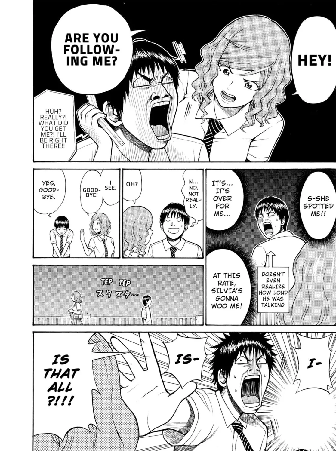 My Wife Is Wagatsuma-san Chapter 1.5 page 27 - 