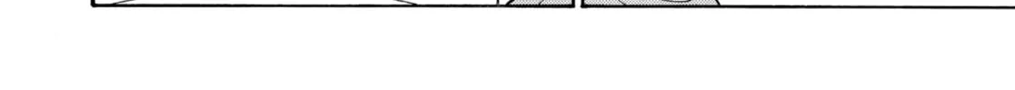 My Wife Is Wagatsuma-san Chapter 1.5 page 4 - 