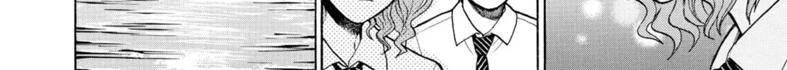 My Wife Is Wagatsuma-san Chapter 1.5 page 32 - 