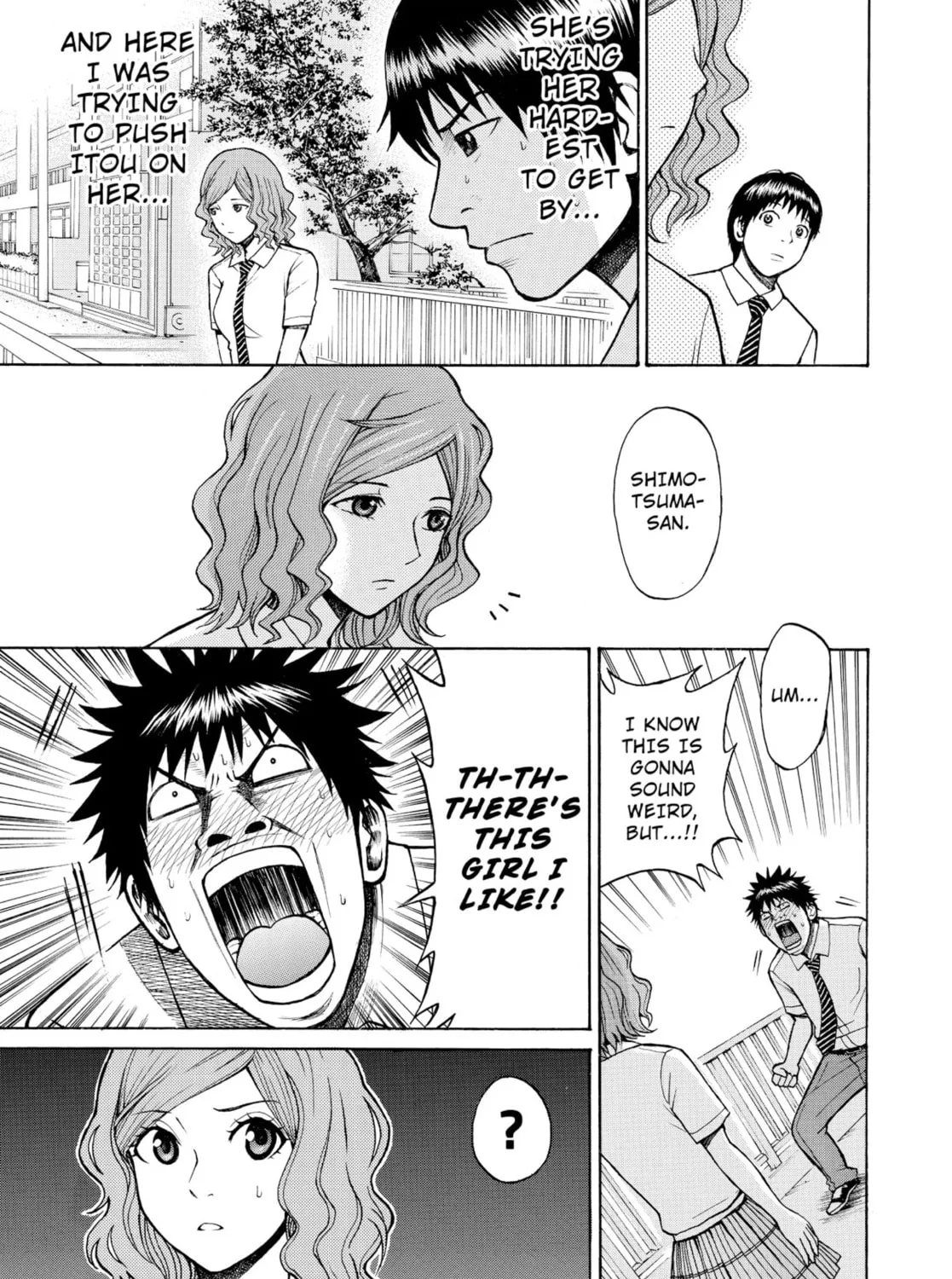 My Wife Is Wagatsuma-san Chapter 1.5 page 37 - 