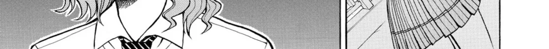 My Wife Is Wagatsuma-san Chapter 1.5 page 38 - 