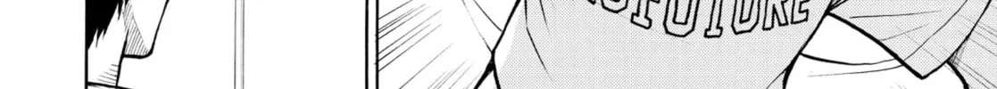 My Wife Is Wagatsuma-san Chapter 1.5 page 44 - 