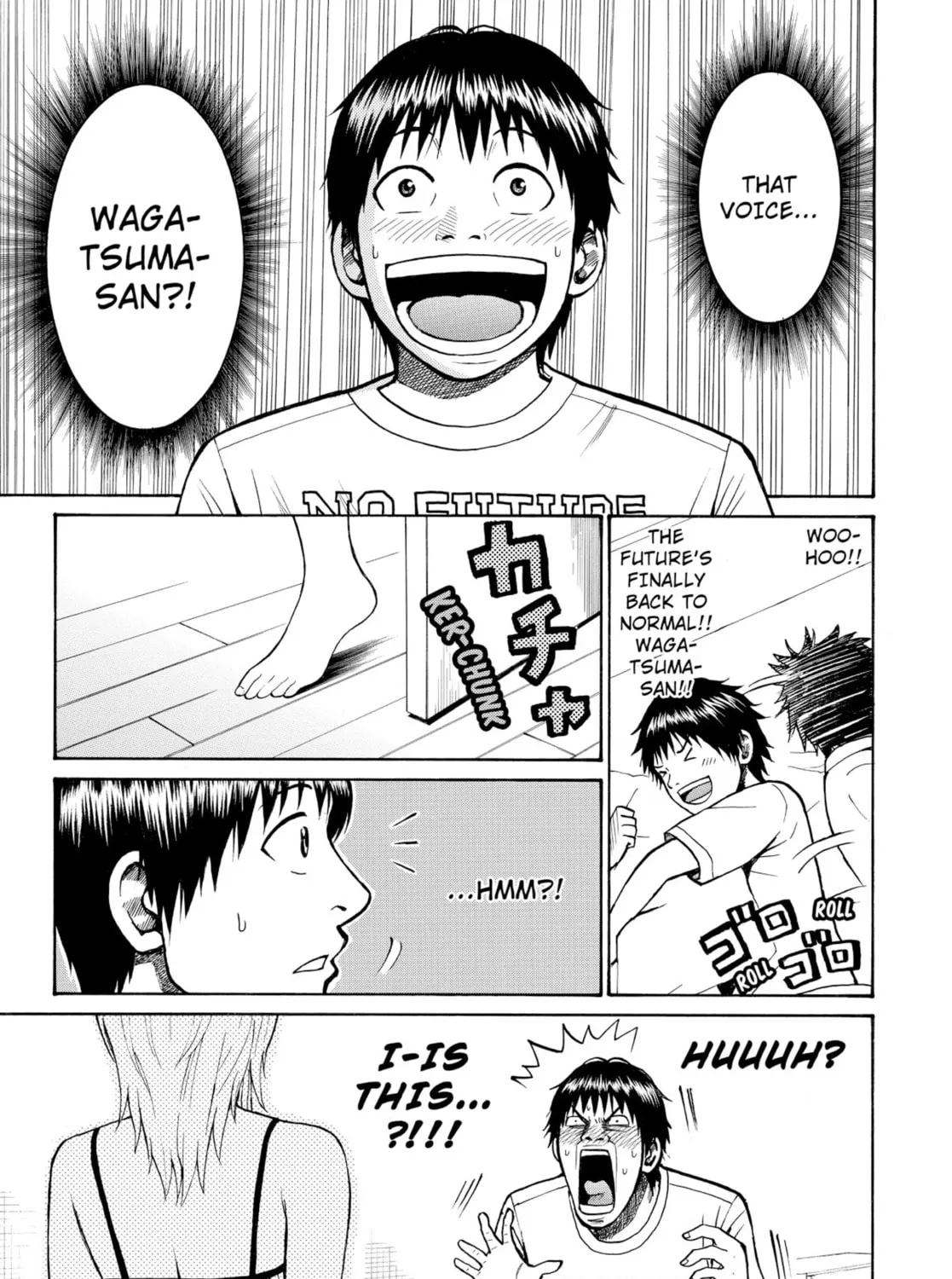 My Wife Is Wagatsuma-san Chapter 1.5 page 45 - 