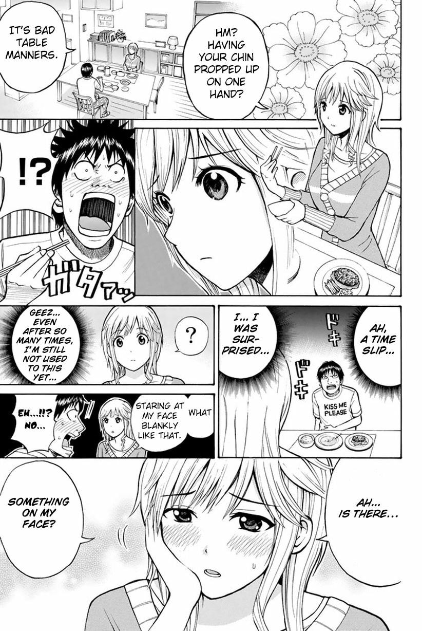 My Wife Is Wagatsuma-san Chapter 1.6 page 28 - 