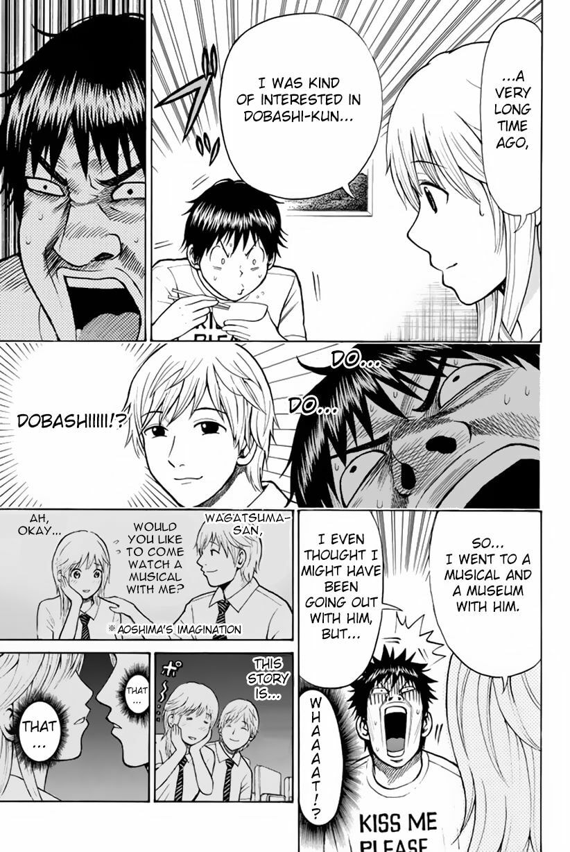 My Wife Is Wagatsuma-san Chapter 1.6 page 30 - 