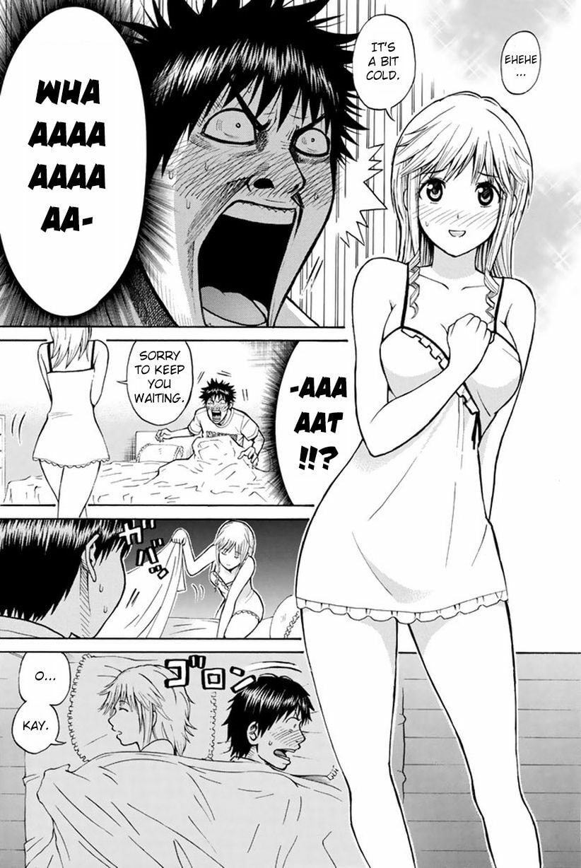My Wife Is Wagatsuma-san Chapter 1.6 page 8 - 