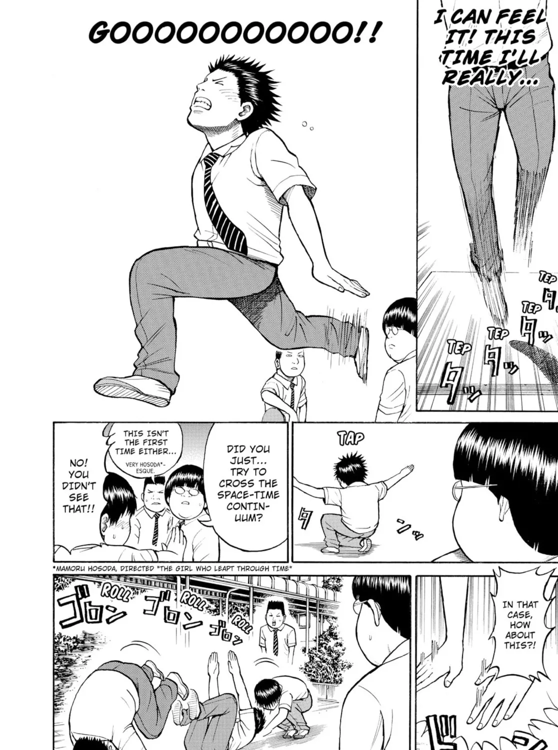 My Wife Is Wagatsuma-san Chapter 1 page 13 - 