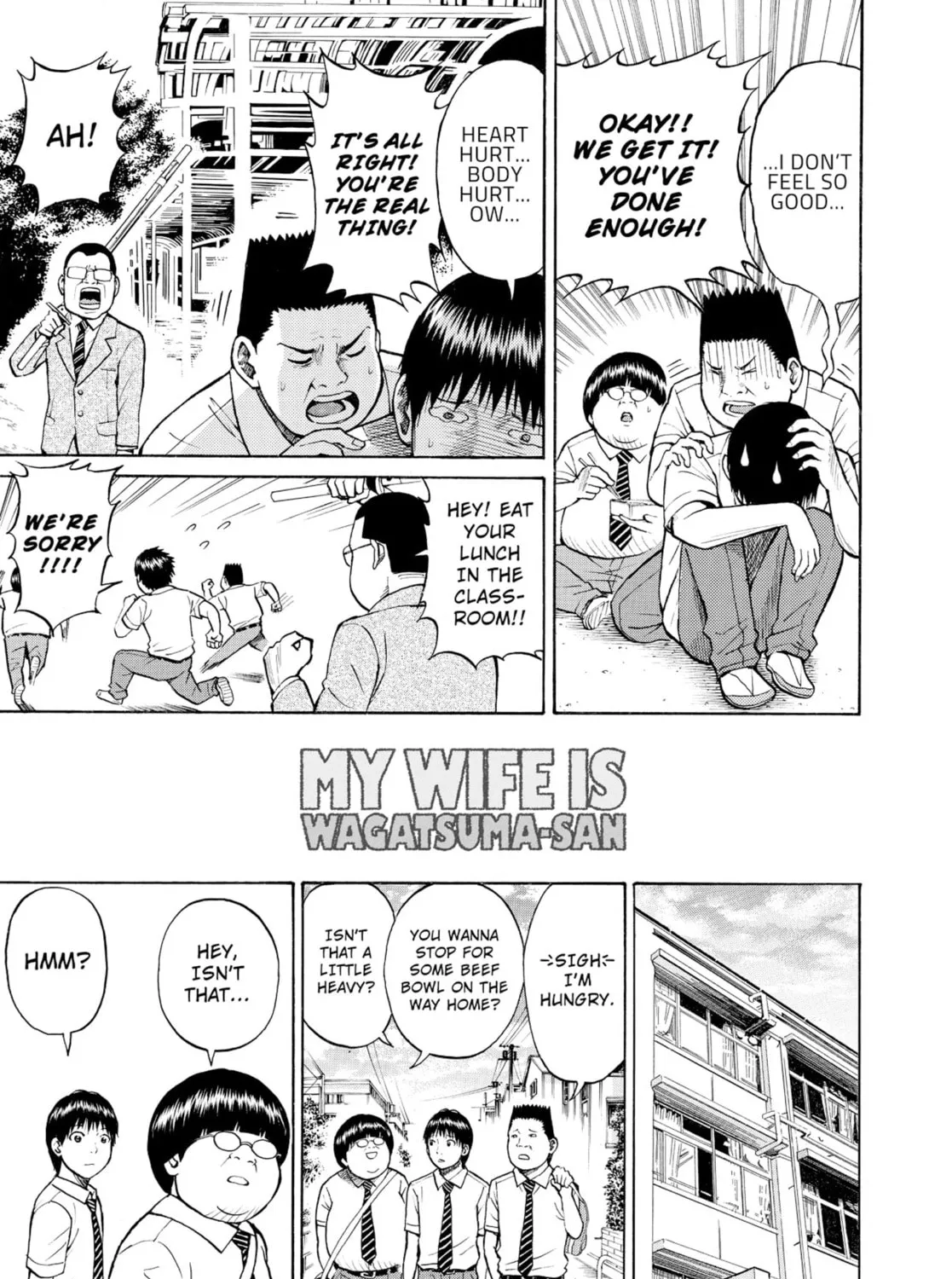 My Wife Is Wagatsuma-san Chapter 1 page 15 - 