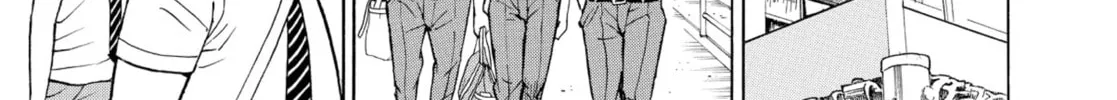 My Wife Is Wagatsuma-san Chapter 1 page 16 - 