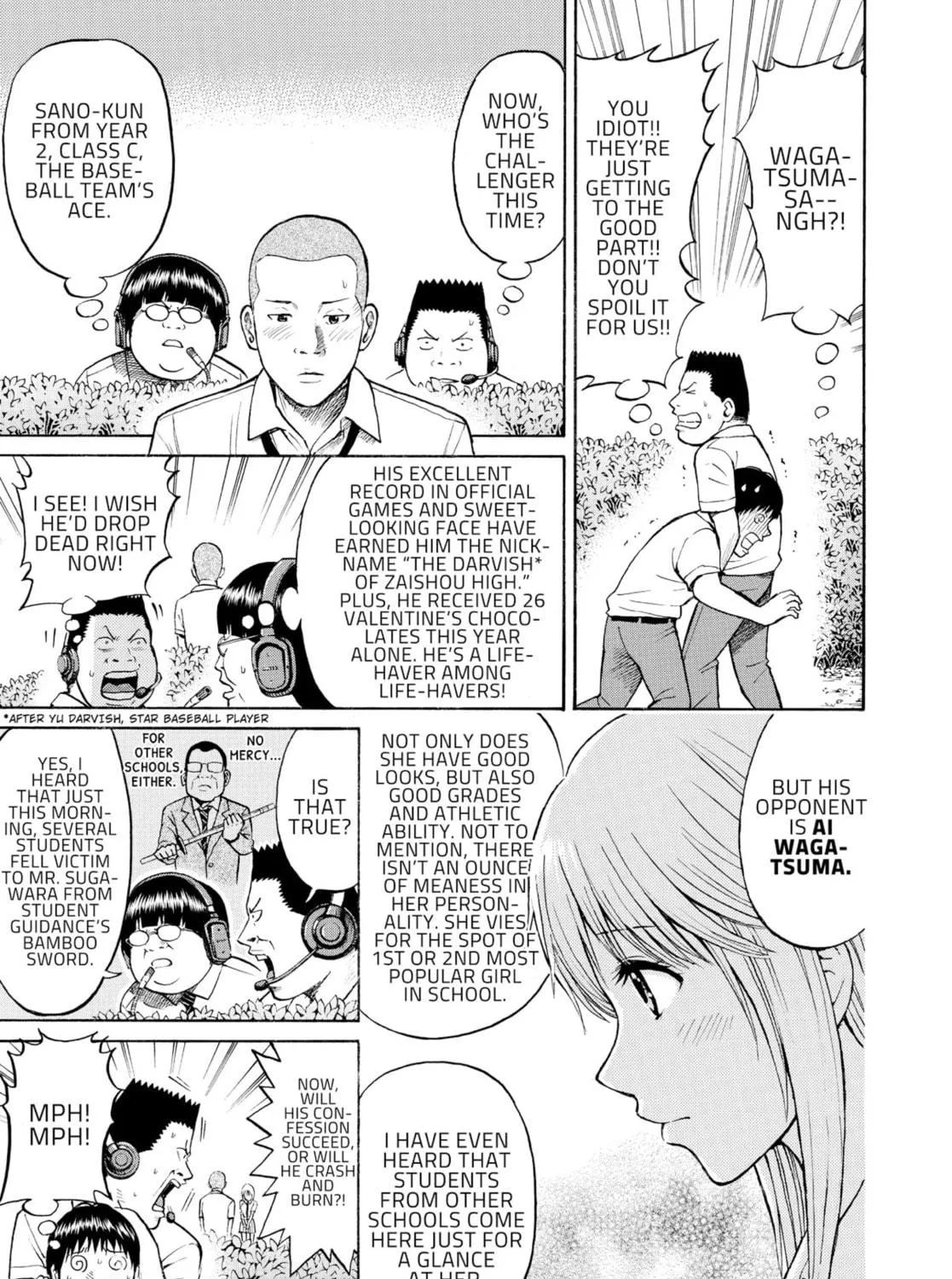 My Wife Is Wagatsuma-san Chapter 1 page 19 - 
