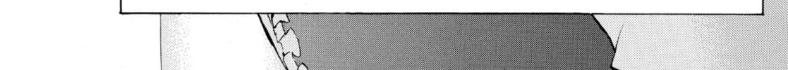 My Wife Is Wagatsuma-san Chapter 1 page 34 - 