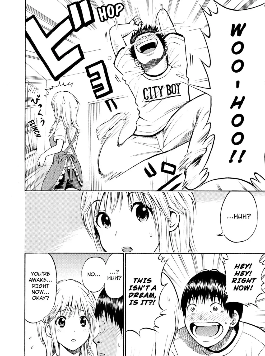 My Wife Is Wagatsuma-san Chapter 1 page 37 - 